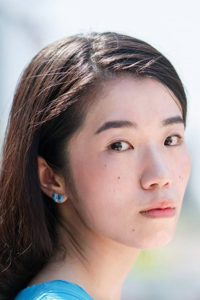 Zuru Onodera profile
