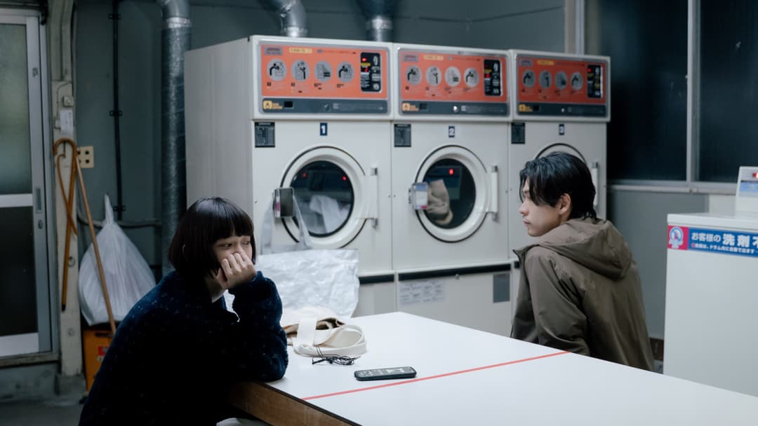 image is not available