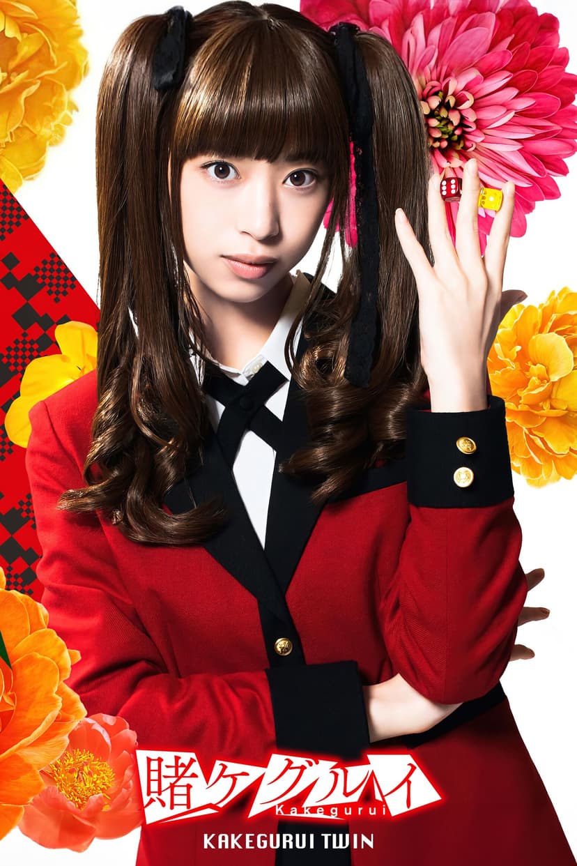 image is not available