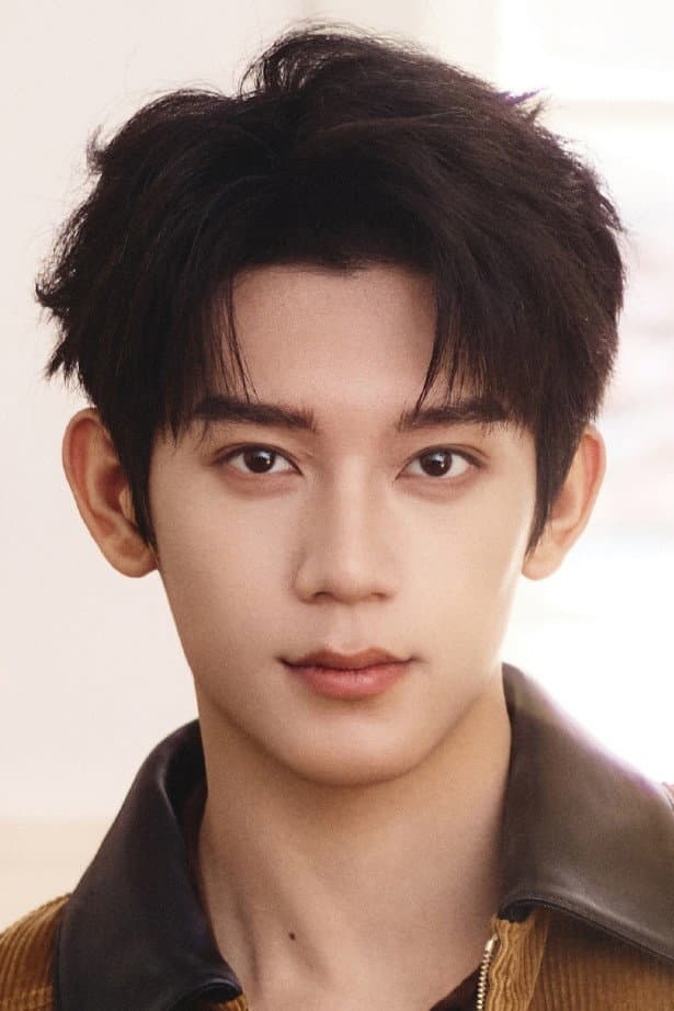 Lin Muran profile