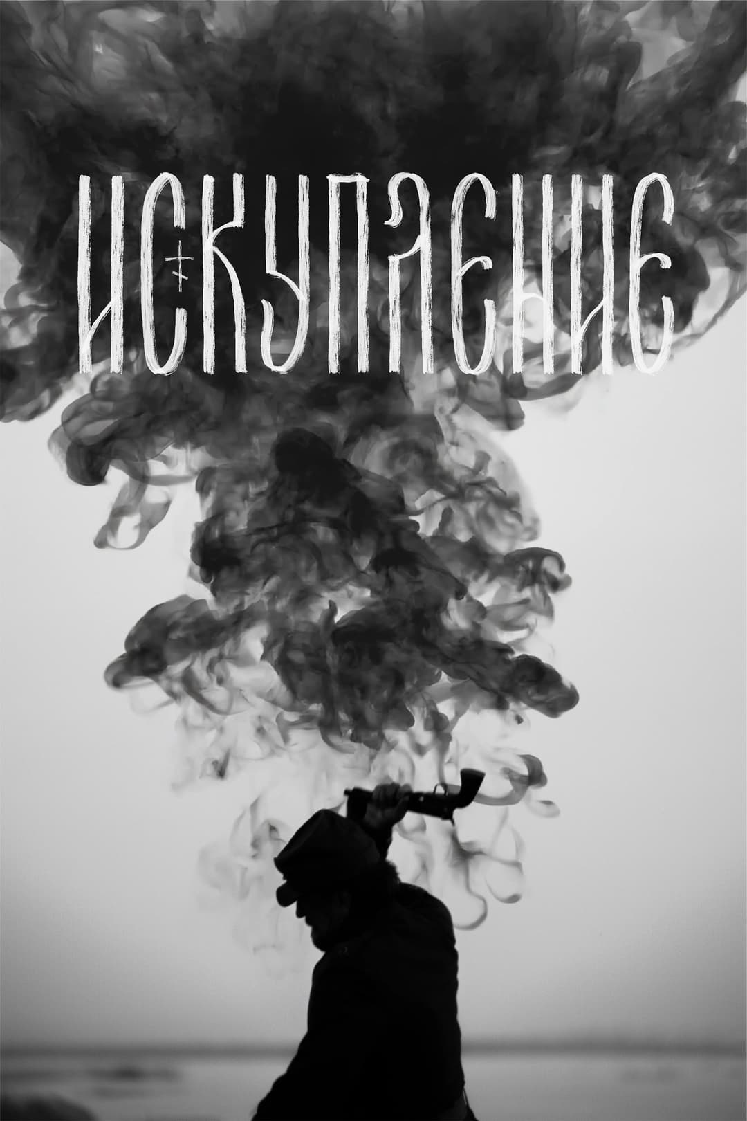 image is not available