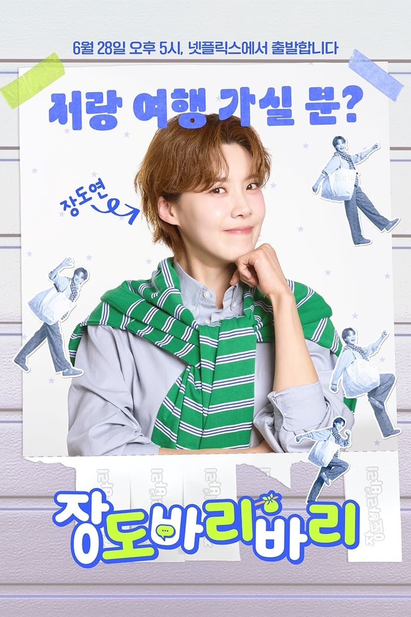 image is not available