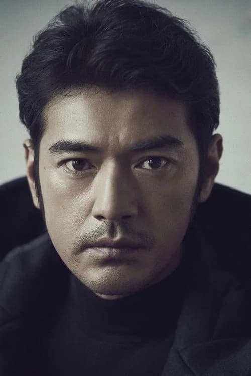 Takeshi Kaneshiro profile