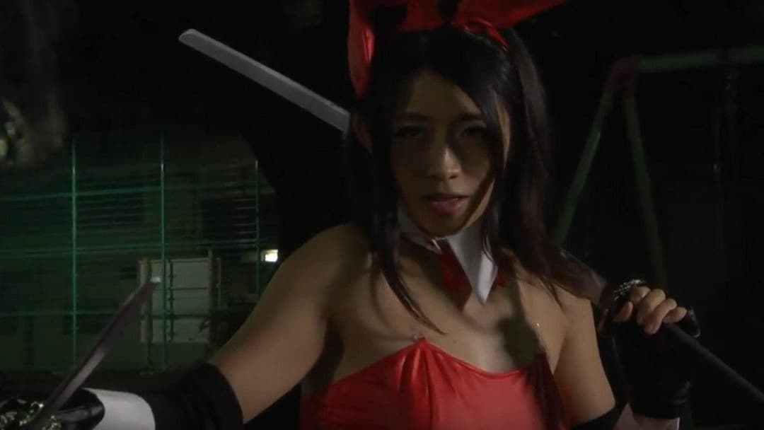 image is not available