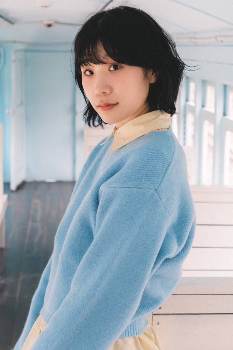 Lim Su-Bin profile