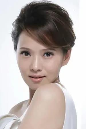 Annie Shizuka Inoh profile