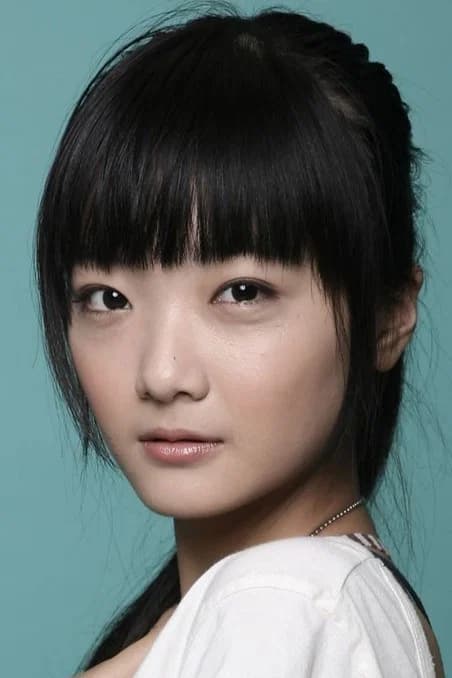 Cao Yuan profile