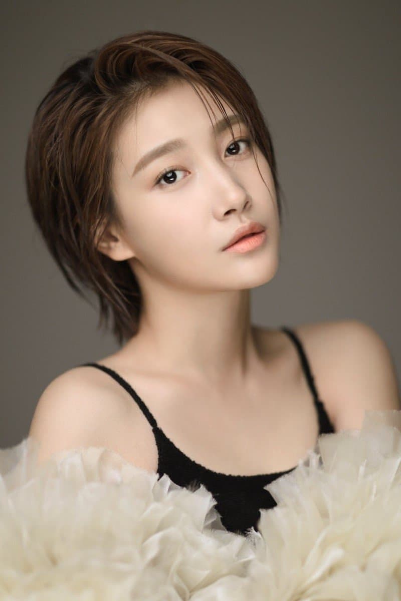 Chuai Ni profile