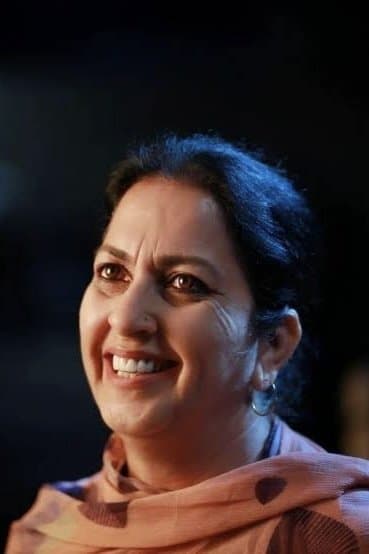 Rupinder Rupi profile