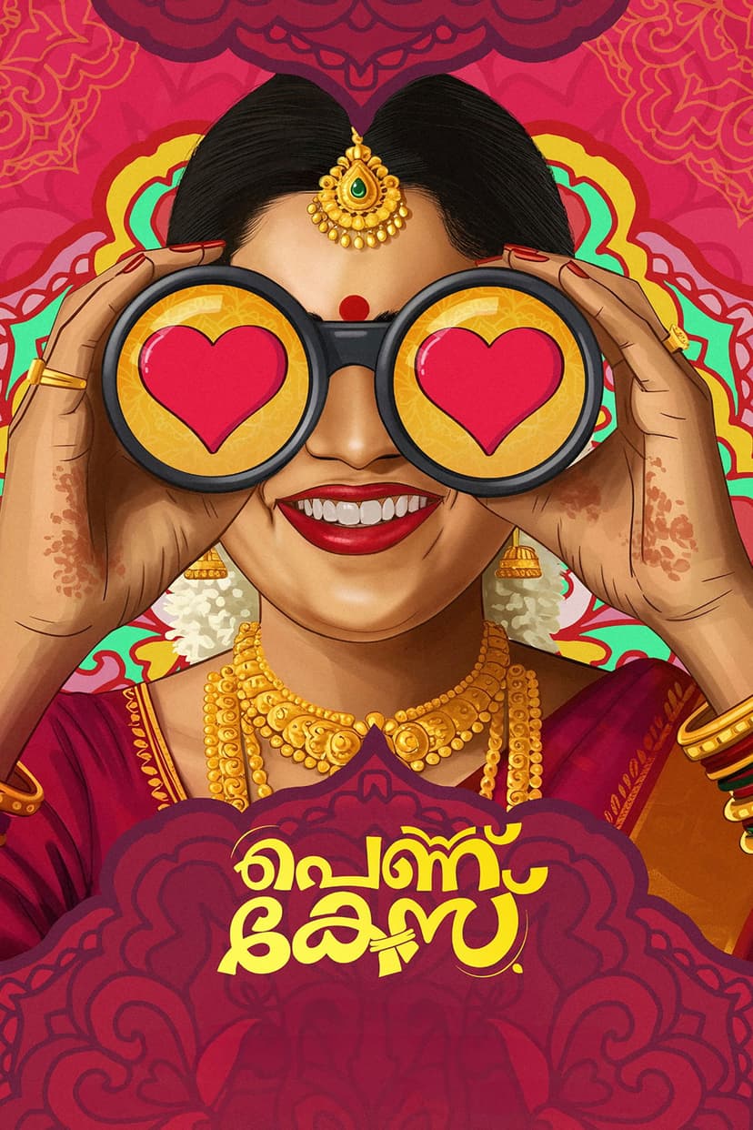 image is not available