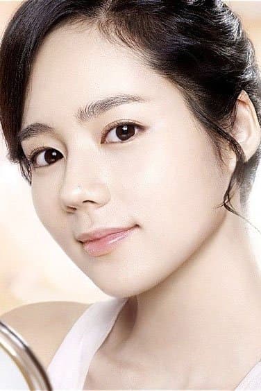 Han Ga-in profile