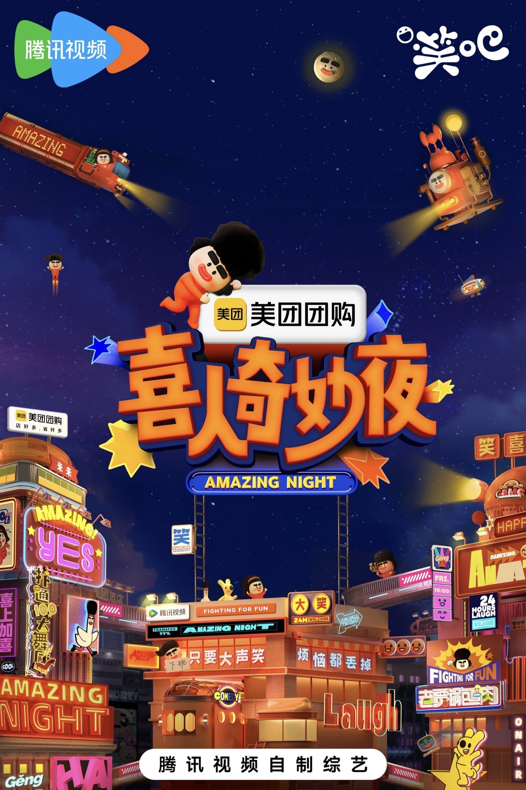 image is not available