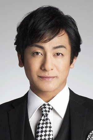 Ainosuke Kataoka profile