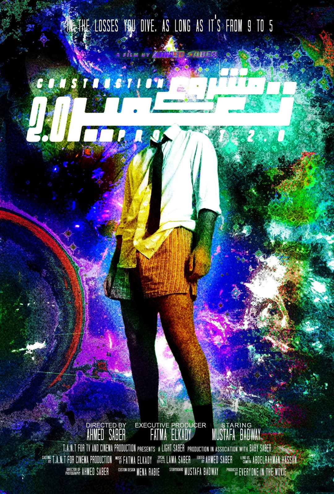 image is not available