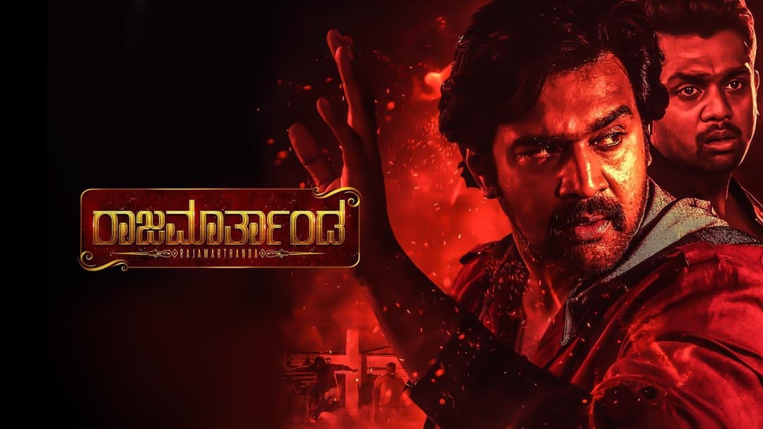 image is not available