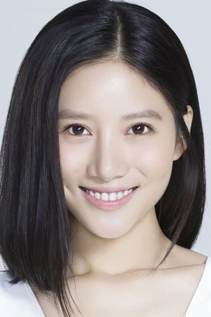 Wu You profile