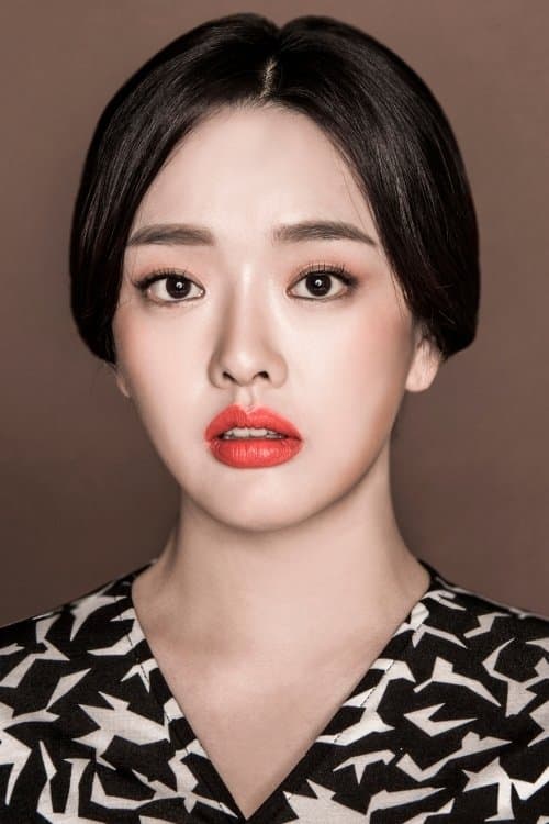 Kwon So-hyun profile