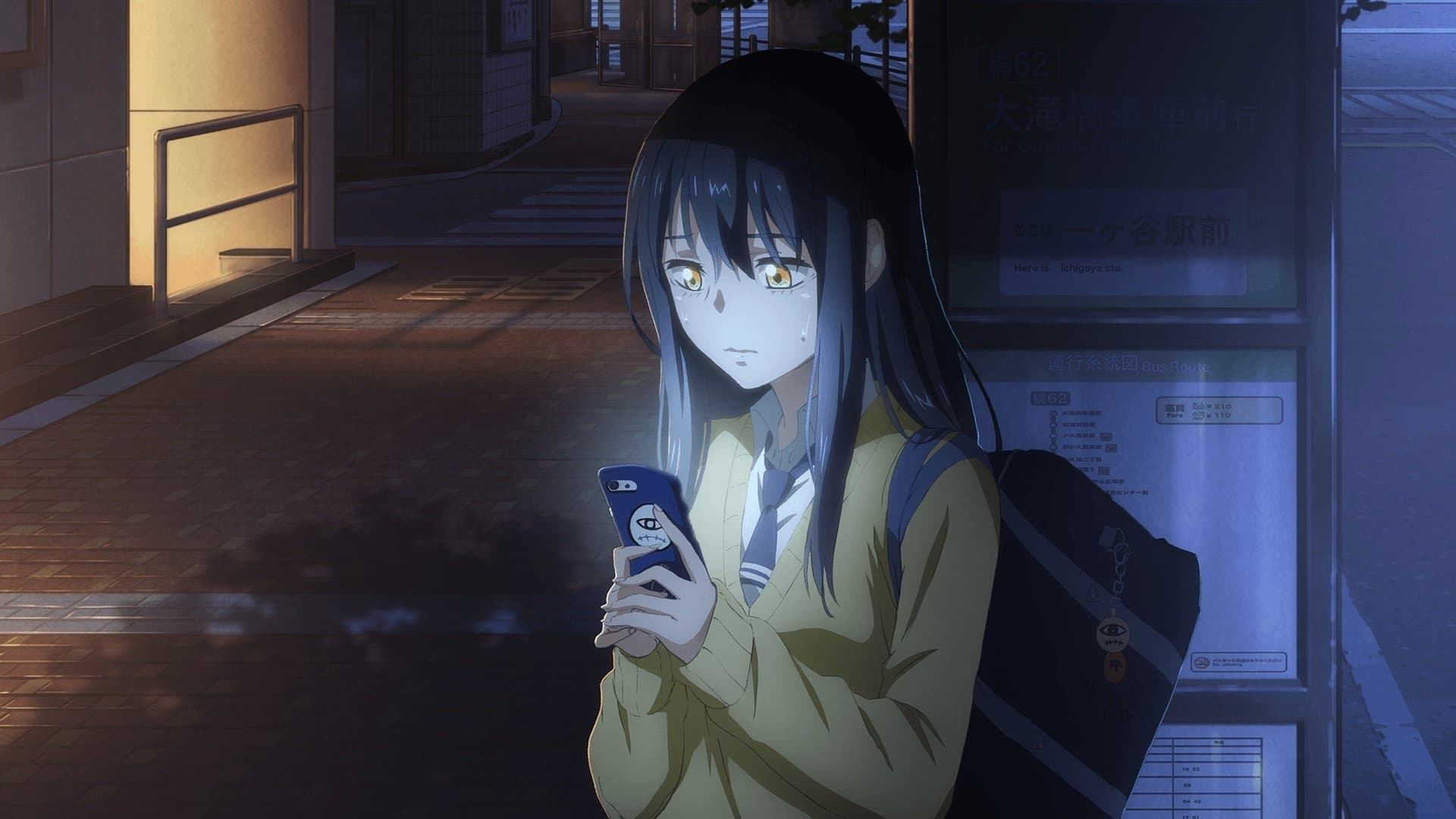 image is not available