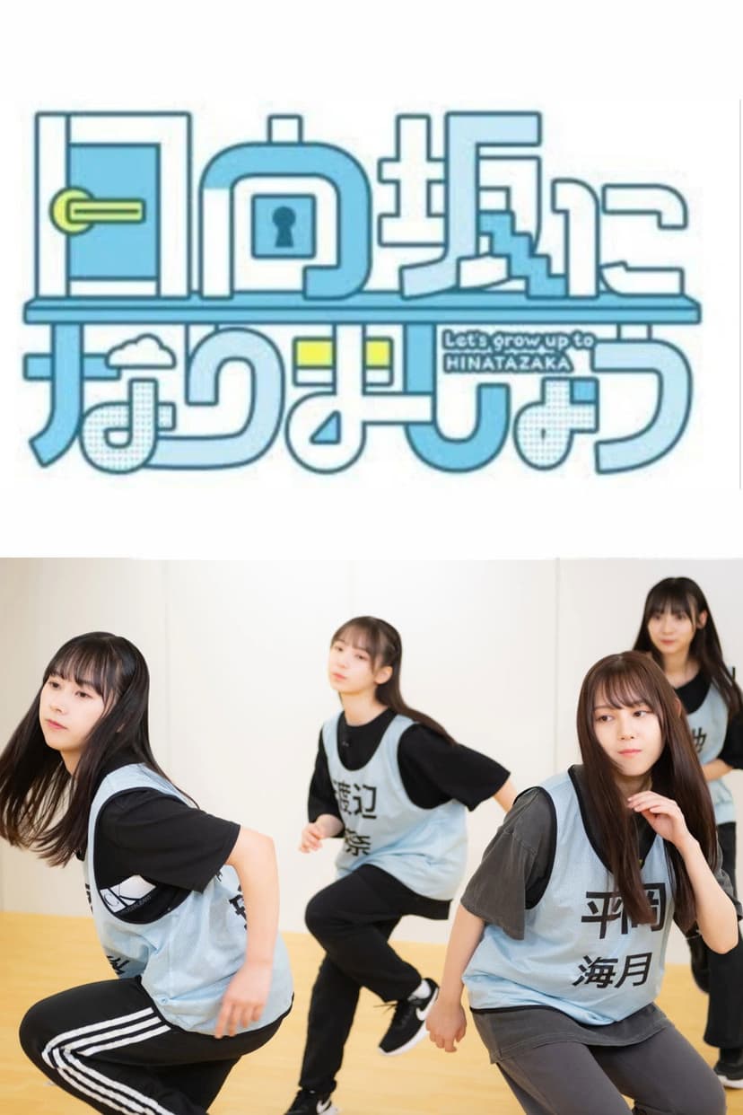 image is not available