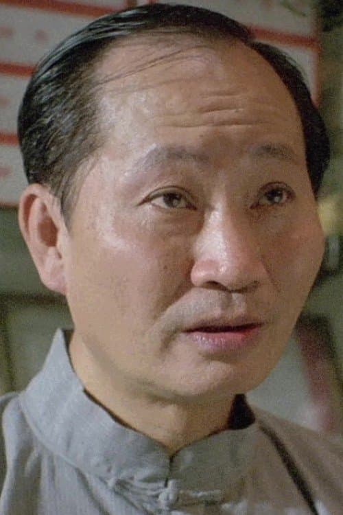 Mak Shu-San profile