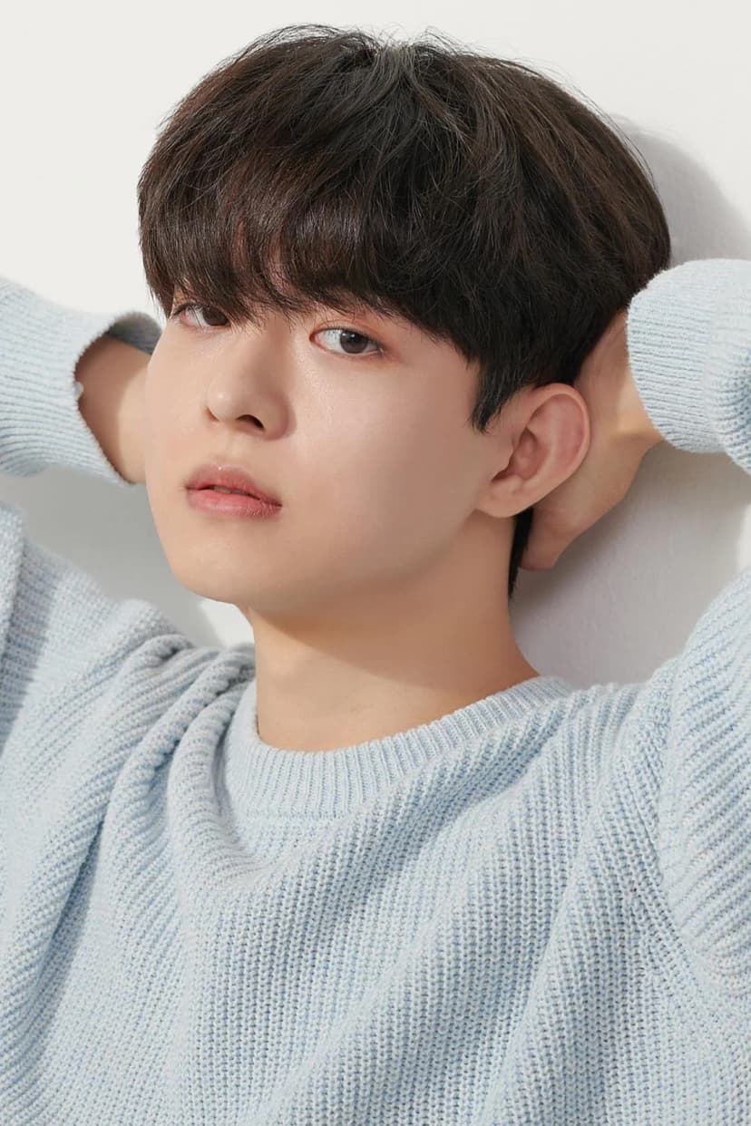 Jung Su-bin profile