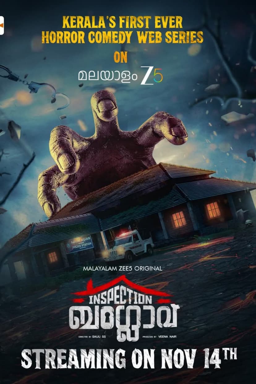 image is not available