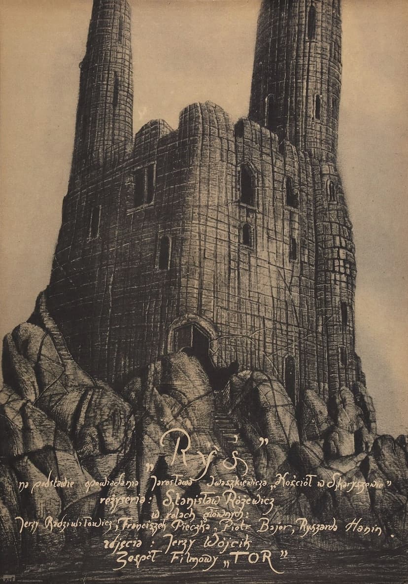 image is not available