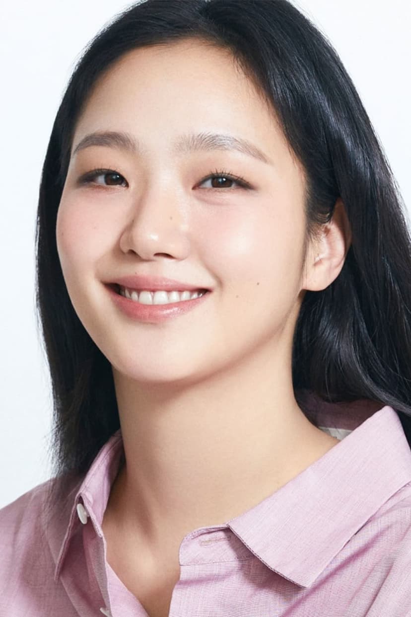 Kim Go-eun profile