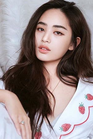 Yongwaree Ngamkasem profile