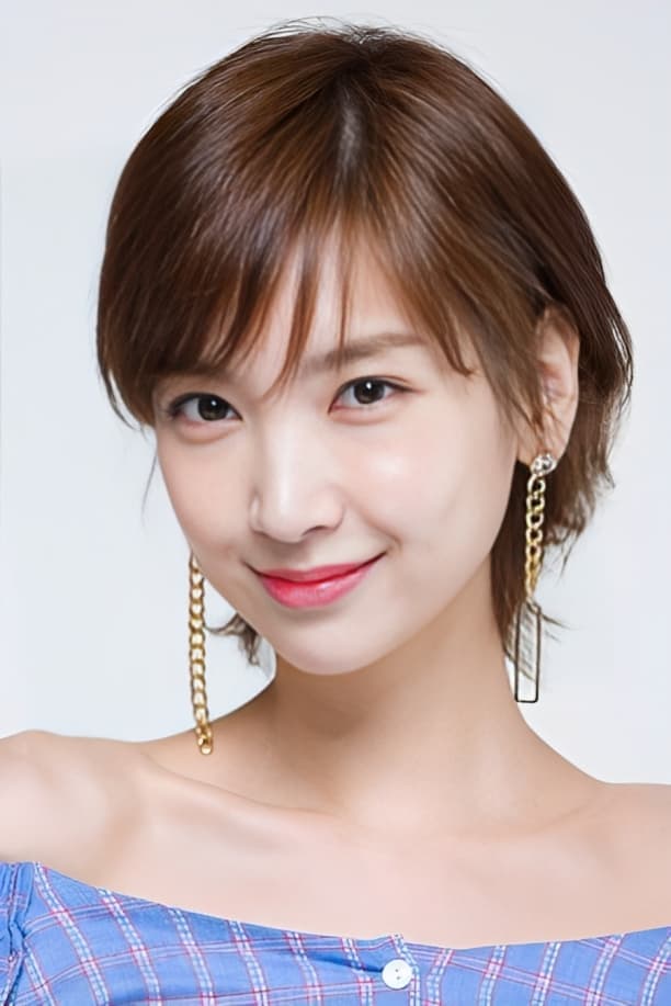 Lee Hae-in profile