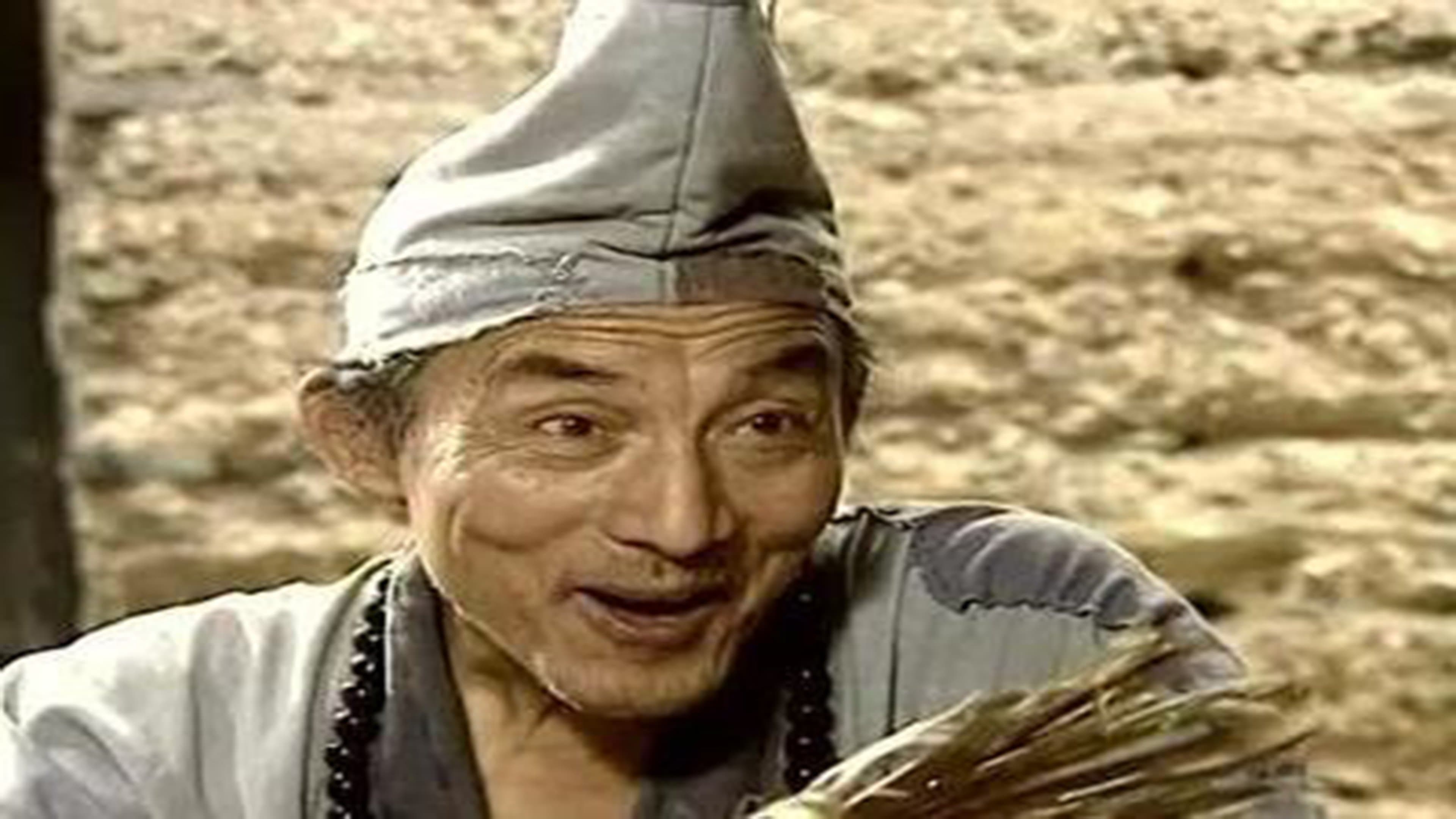 image is not available