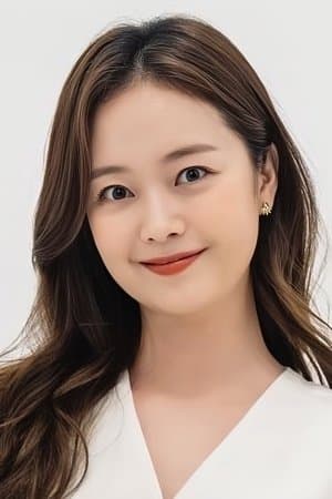 Jeon So-min profile