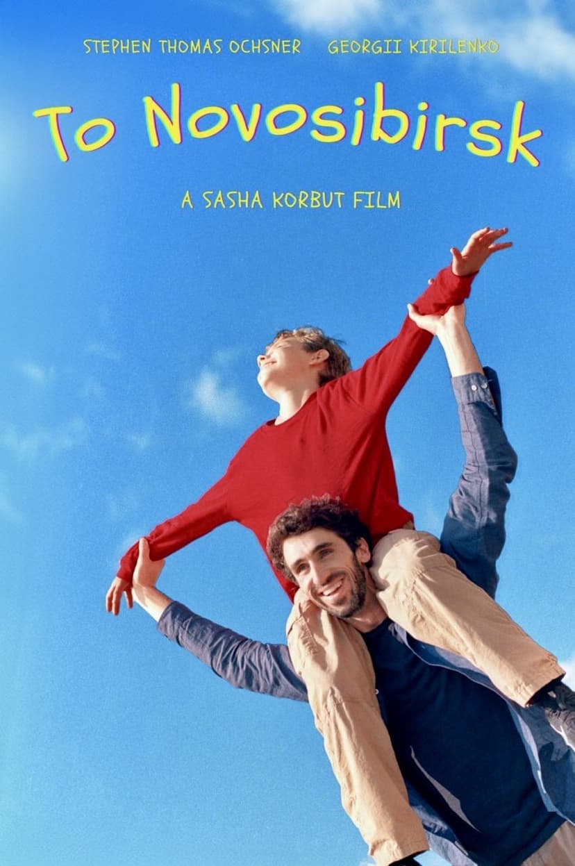 image is not available