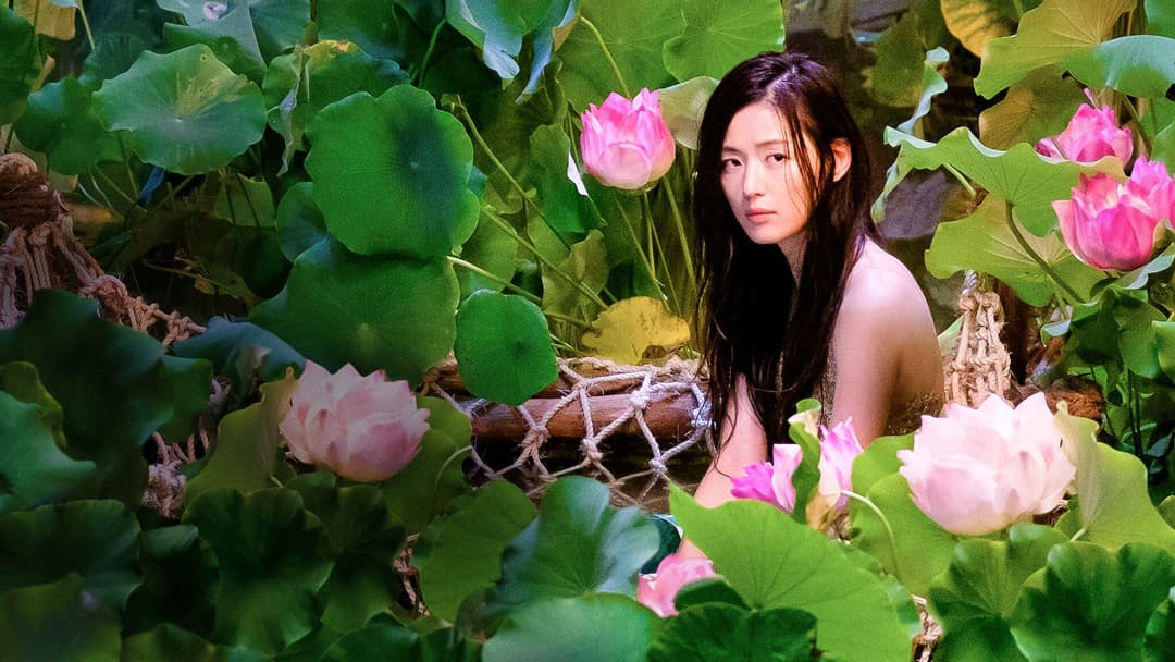 image is not available