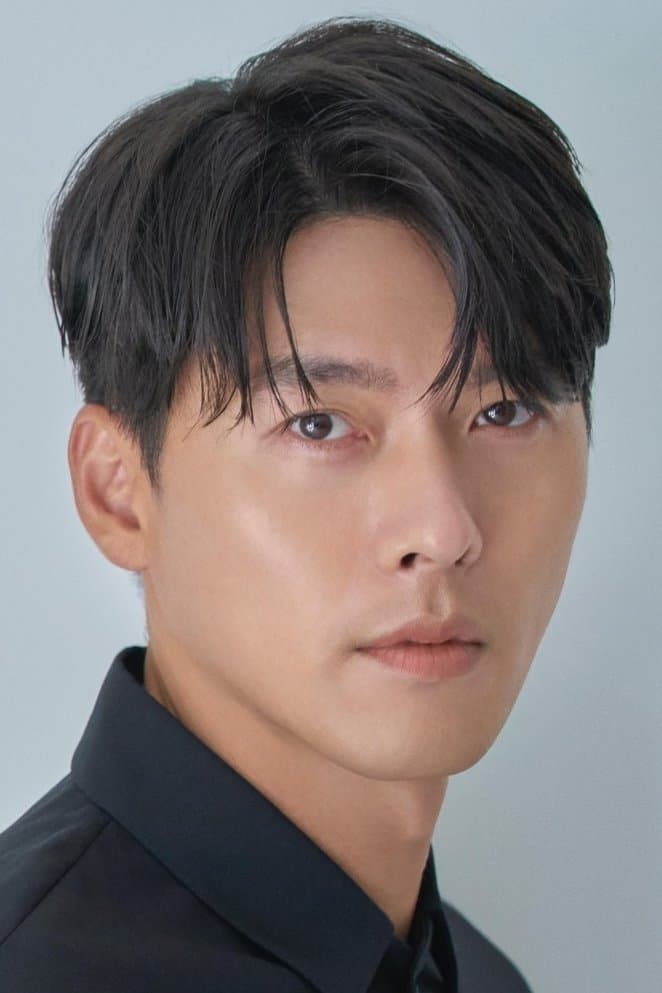 Hyun Bin profile