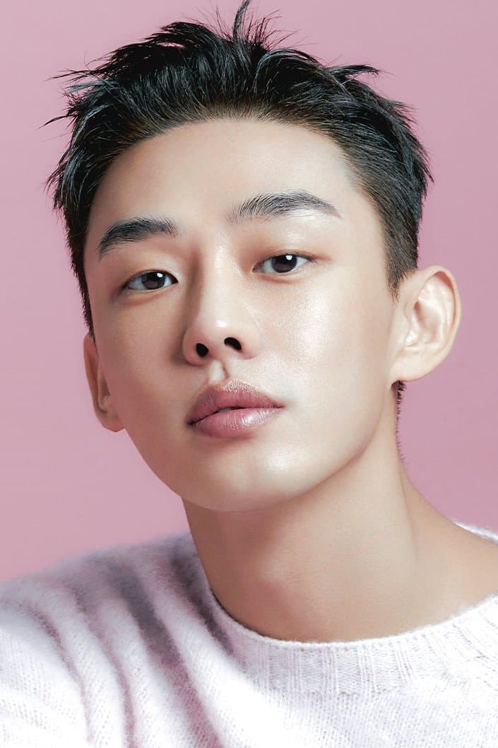 Yoo Ah-in profile