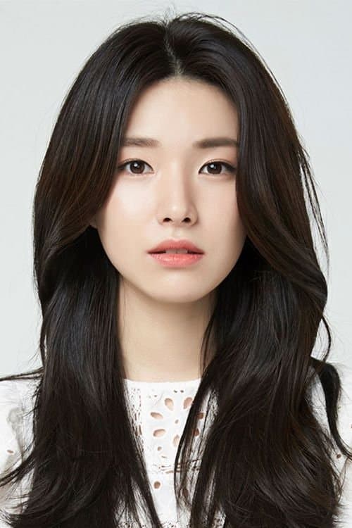 Ha Yeong profile