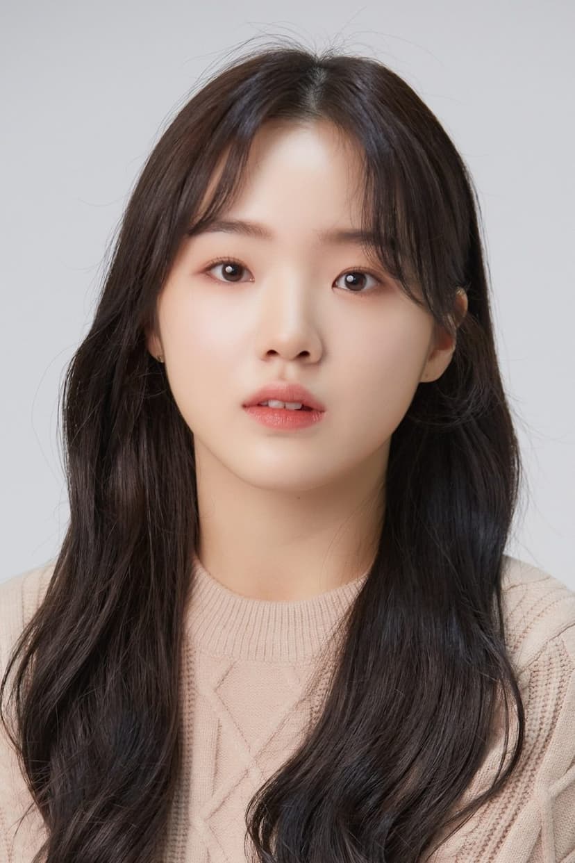 Kang Na-eon profile