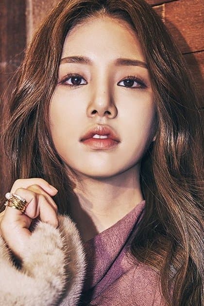 Ahn Sol-bin profile