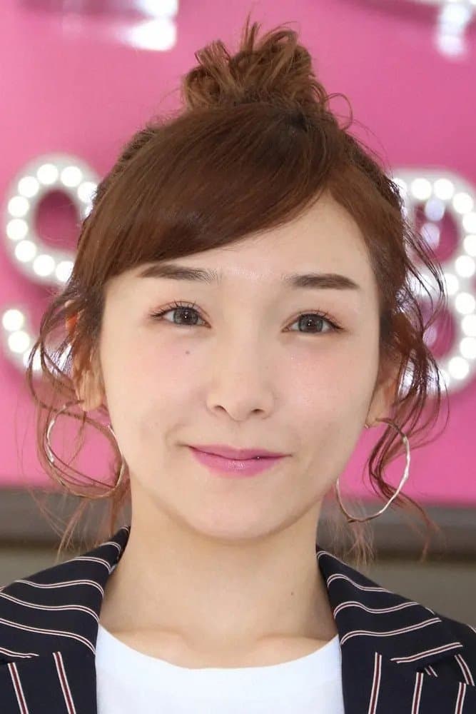 Ai Kago profile