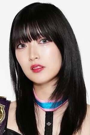 Sakura Ishiguro profile