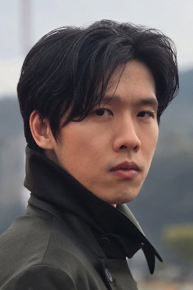 Song Yuhe profile