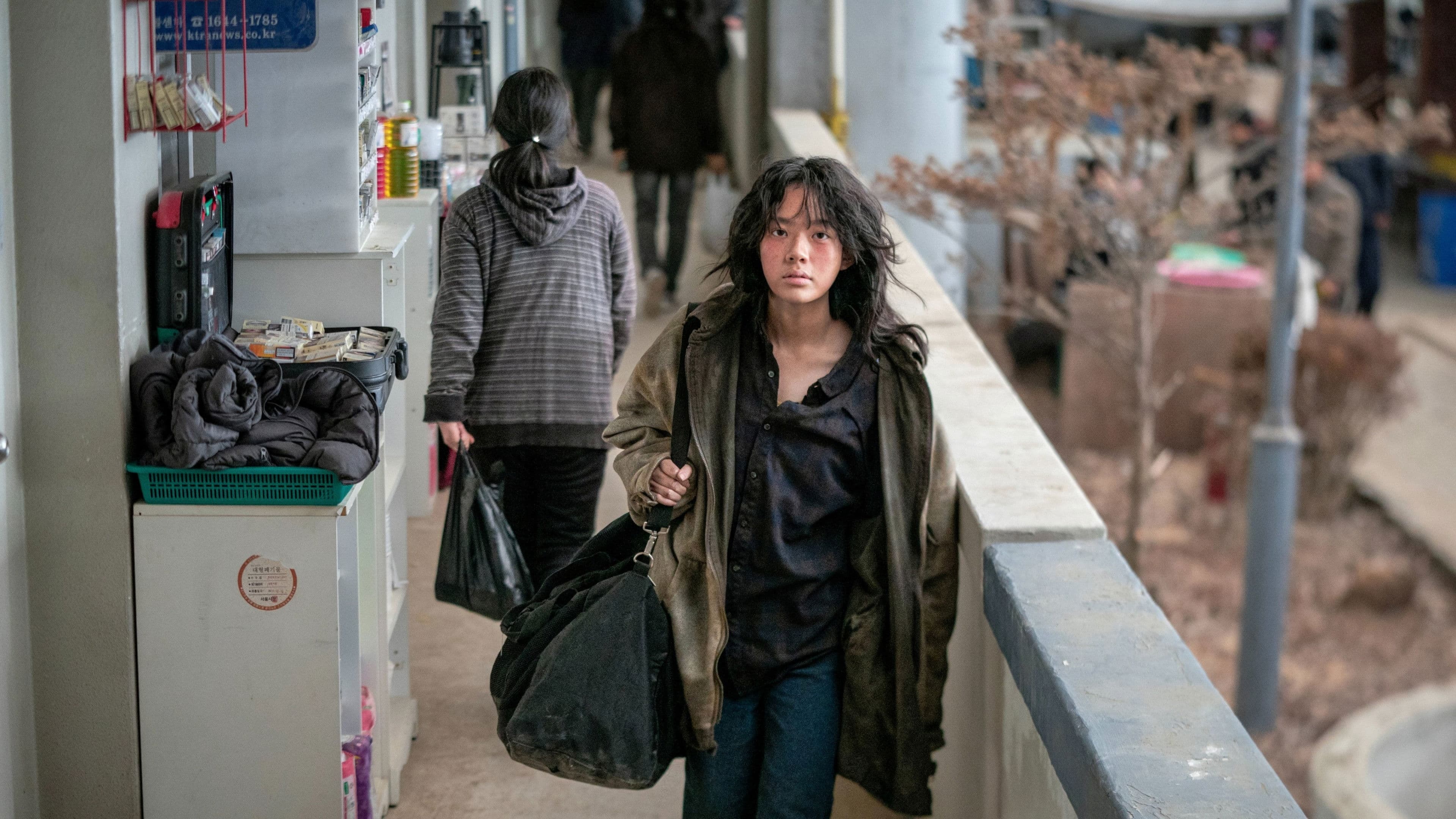 image is not available