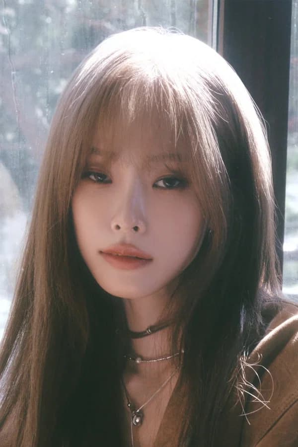 Heize profile