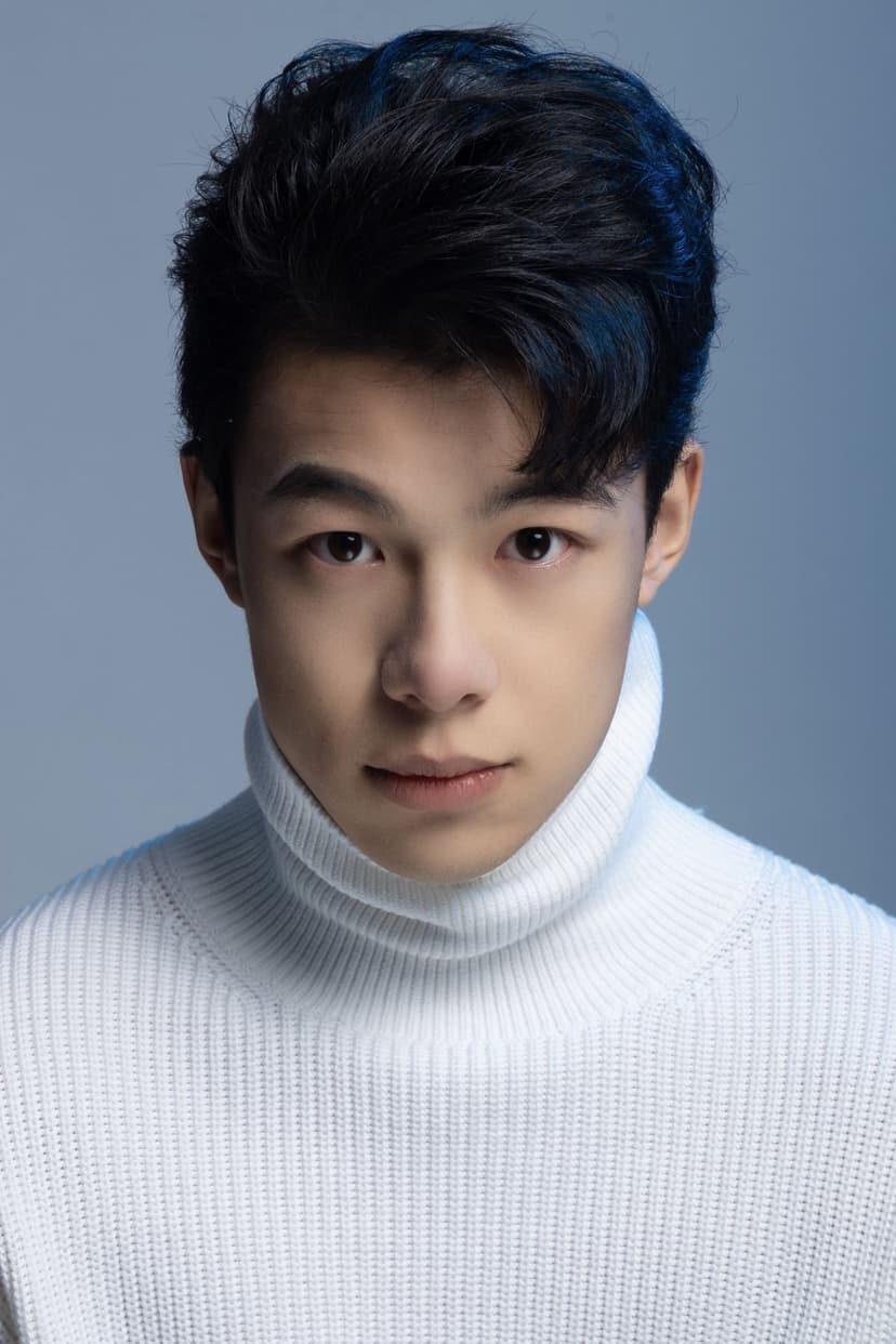 Huang Yan profile