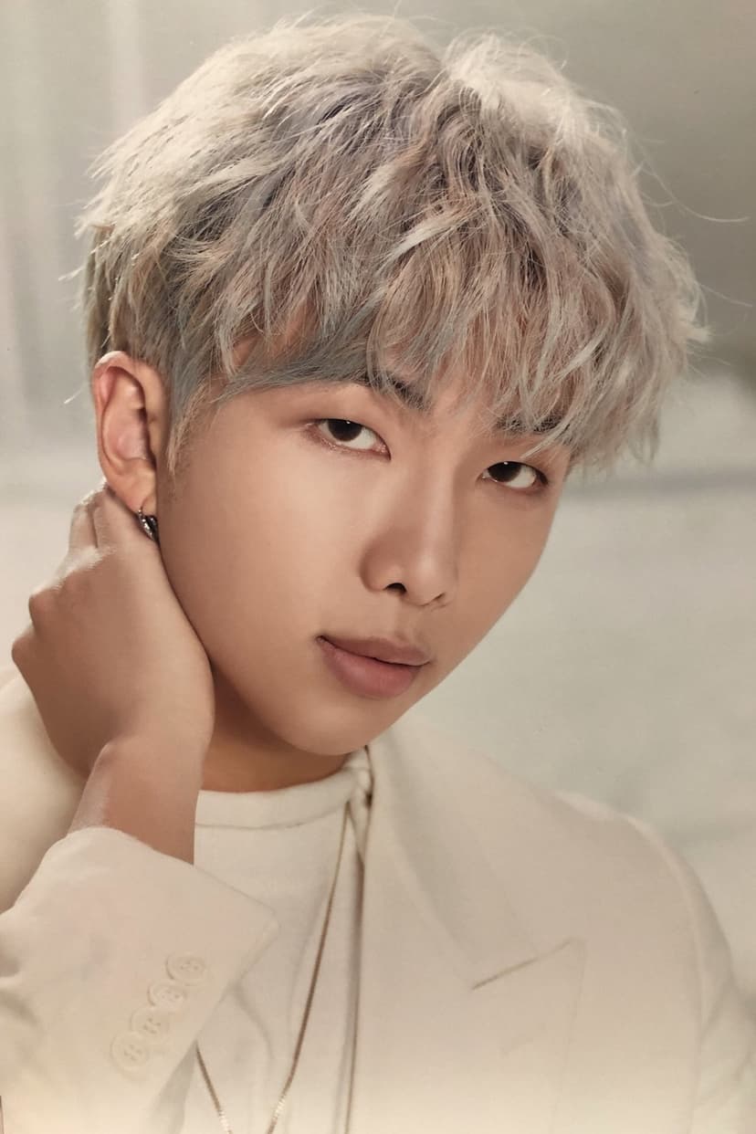 RM profile