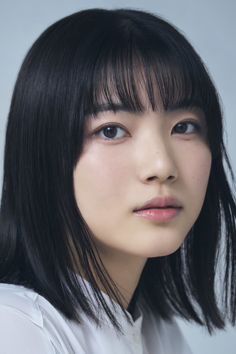 Hina Michikita profile