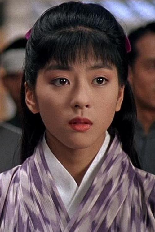 Shinobu Nakayama profile