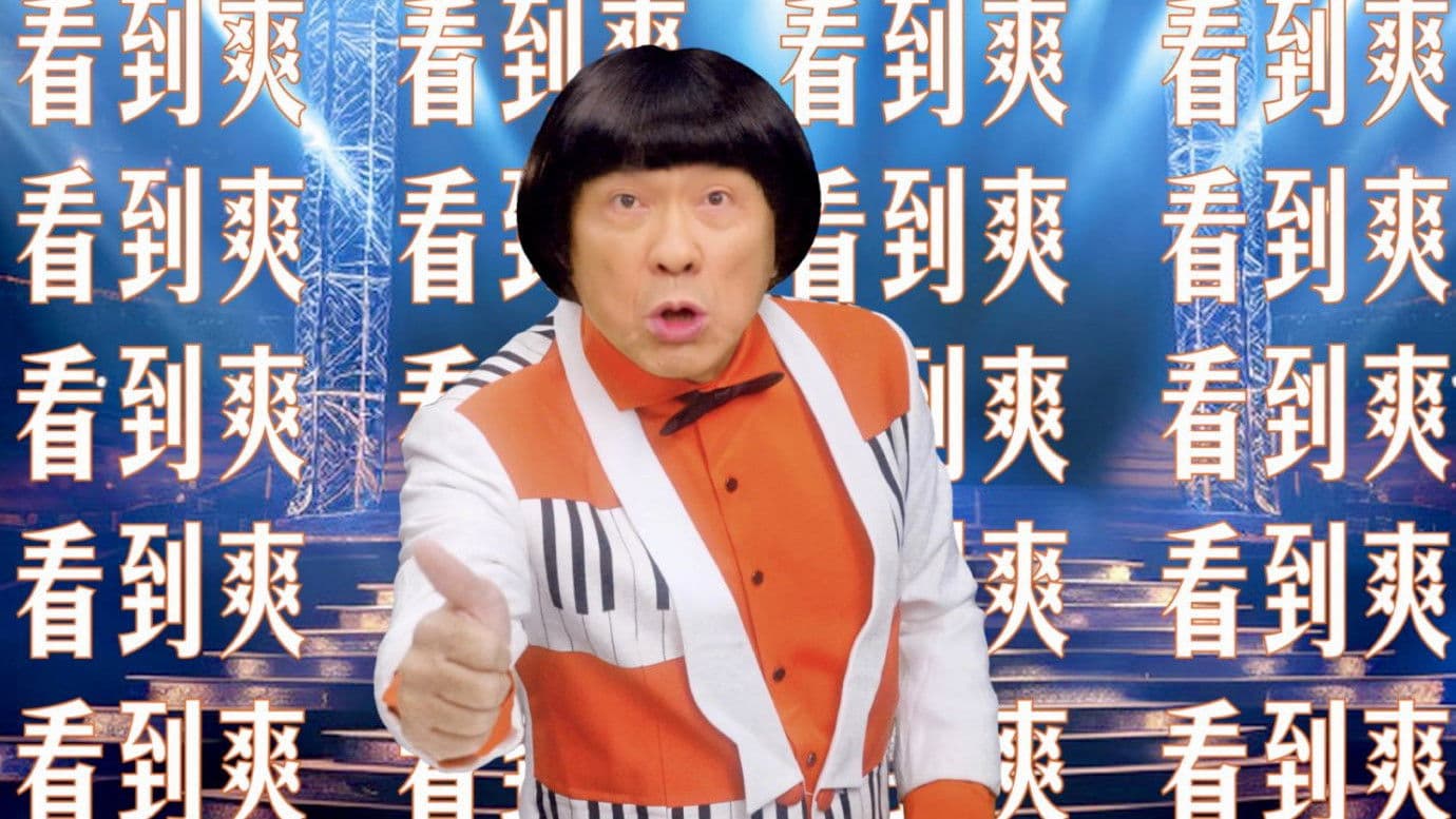 image is not available