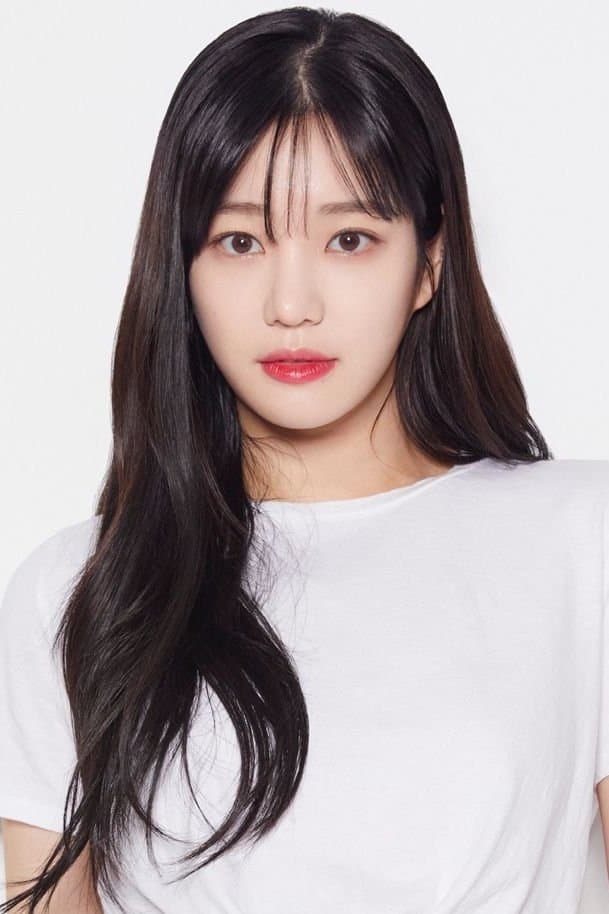 Lee Yu-bi profile